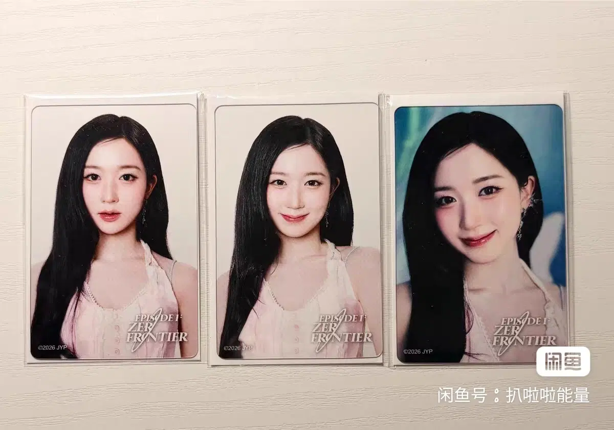 예판 엔믹스 일본 포카 일괄