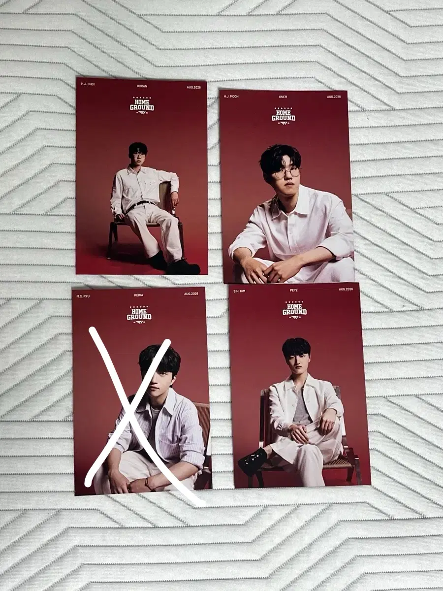 티원 홈그 2일차 엽서