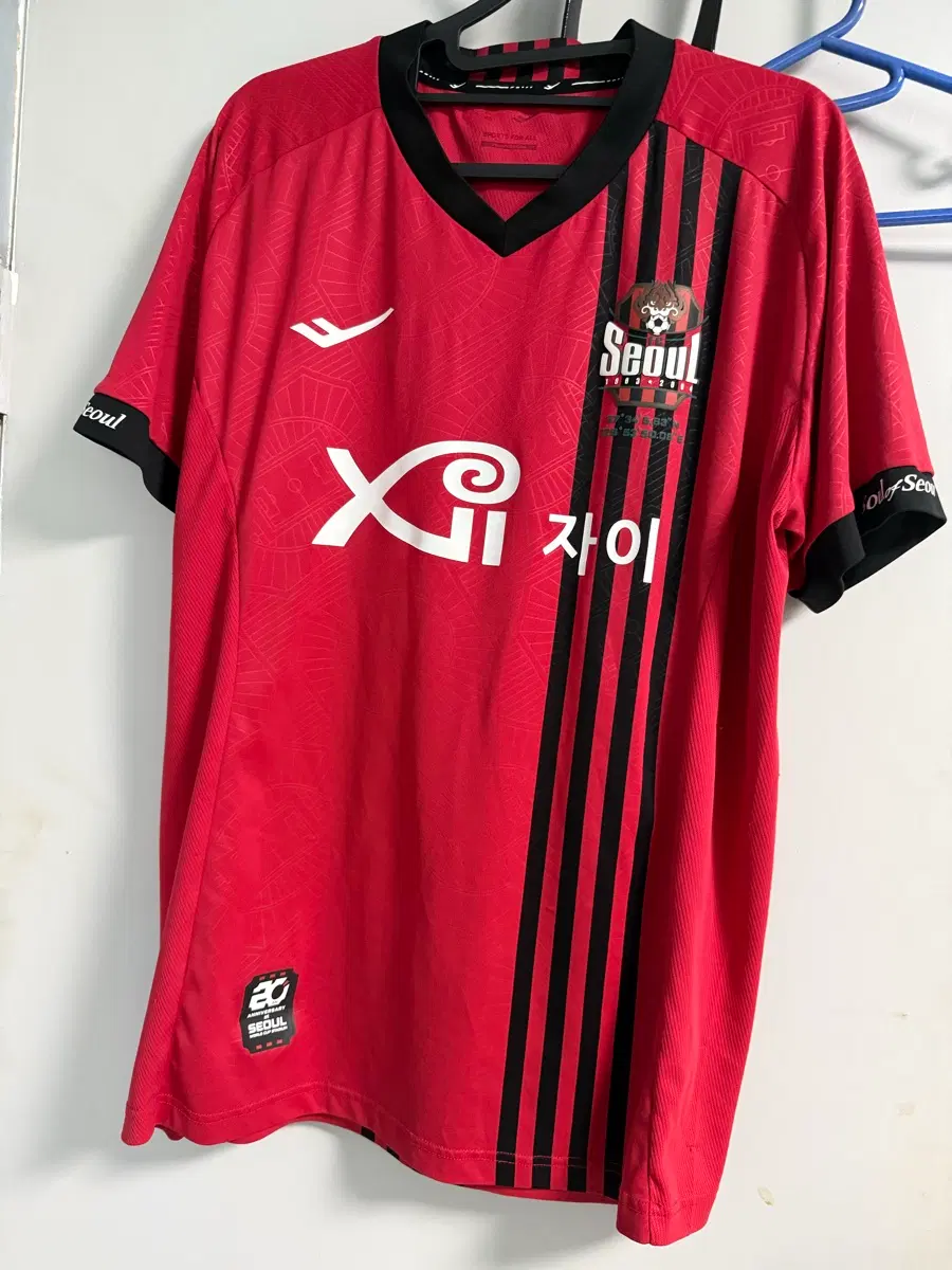 Fc 서울 23시즌 노마킹