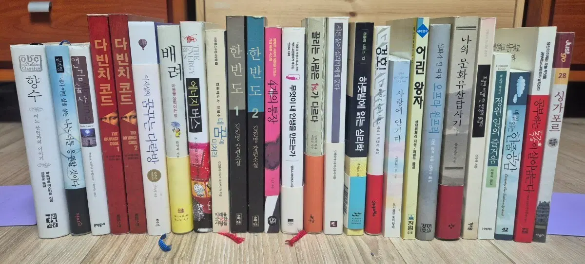 중고도서E-영화화 소설 등(가격 다름)