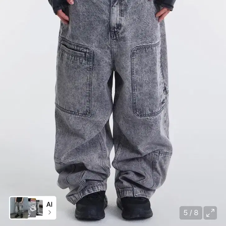 기철 Asym Vintage Cargo Denim Pants