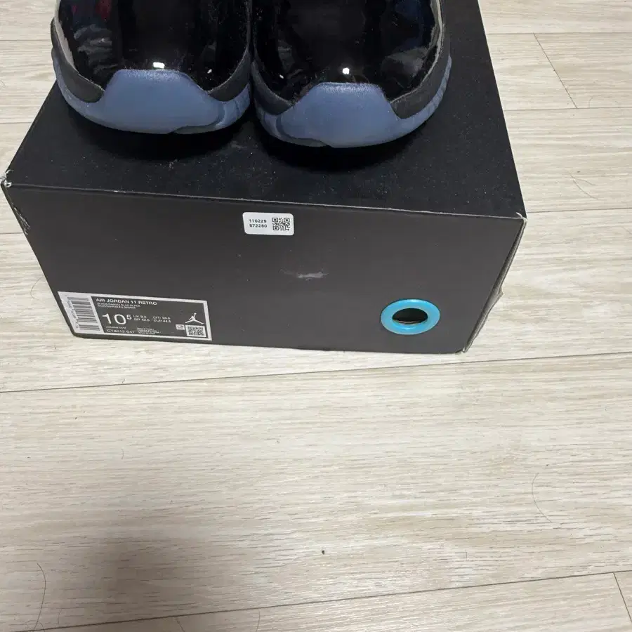 조던11 감마블루 280 나코탭새상품 크림판