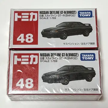 토미카 닛산 스카이라인 GTR BNR32