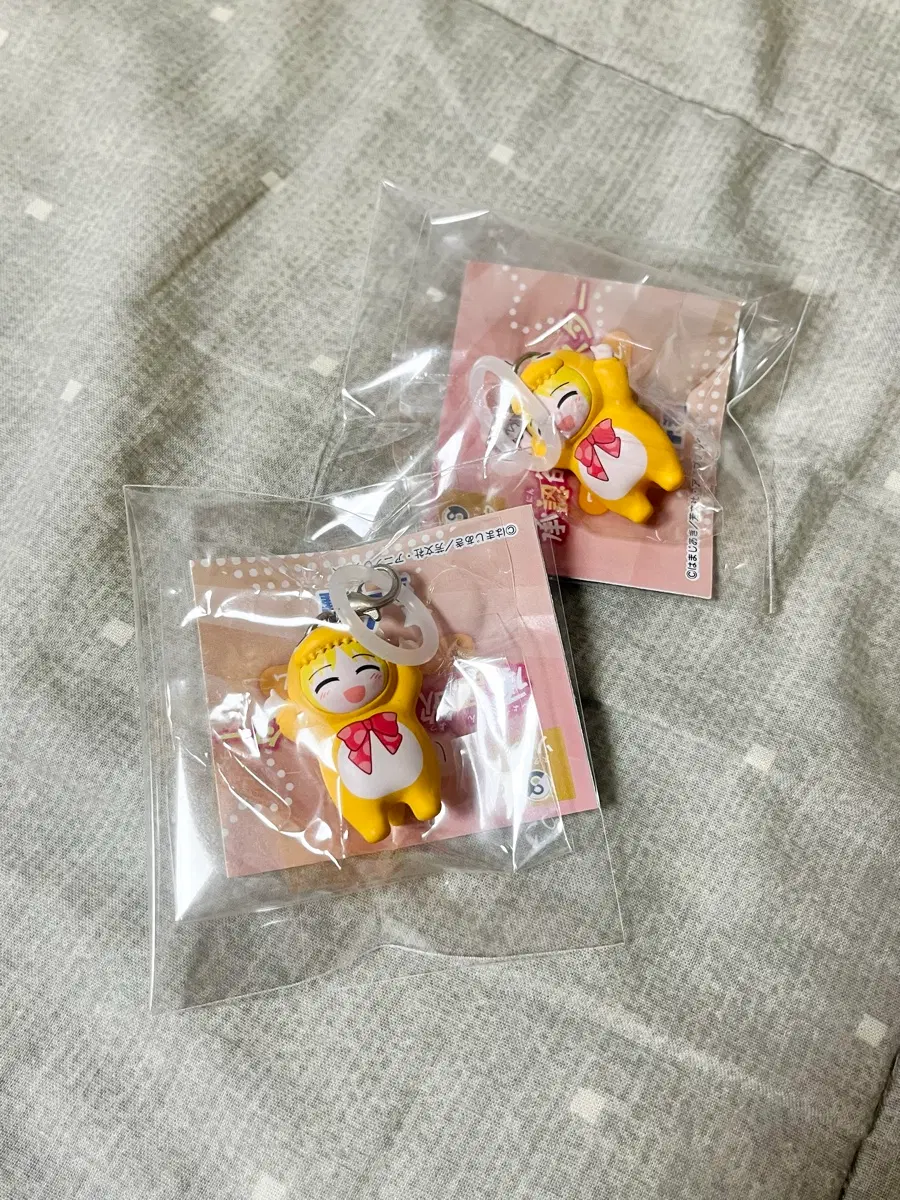 봇치더록 봇치더락 메지루시 승인욕구 가챠 공룡 몬스터 키링 니지카