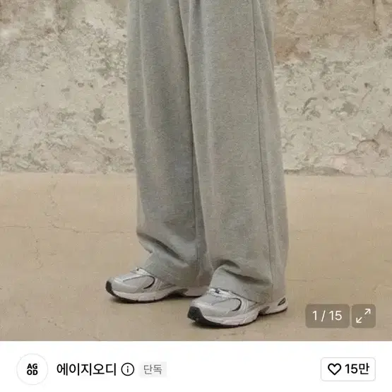 에이지오디 원턱 와이드 스웨트 팬츠 논기모 [그레이]
