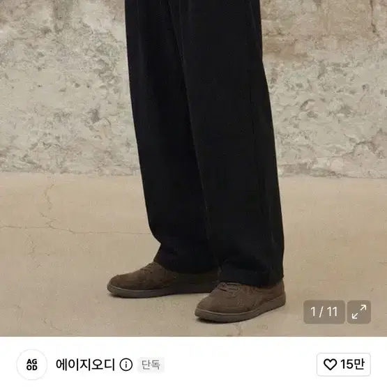 에이지오디 원턱 와이드 스웨트 팬츠 논기모 [블랙]