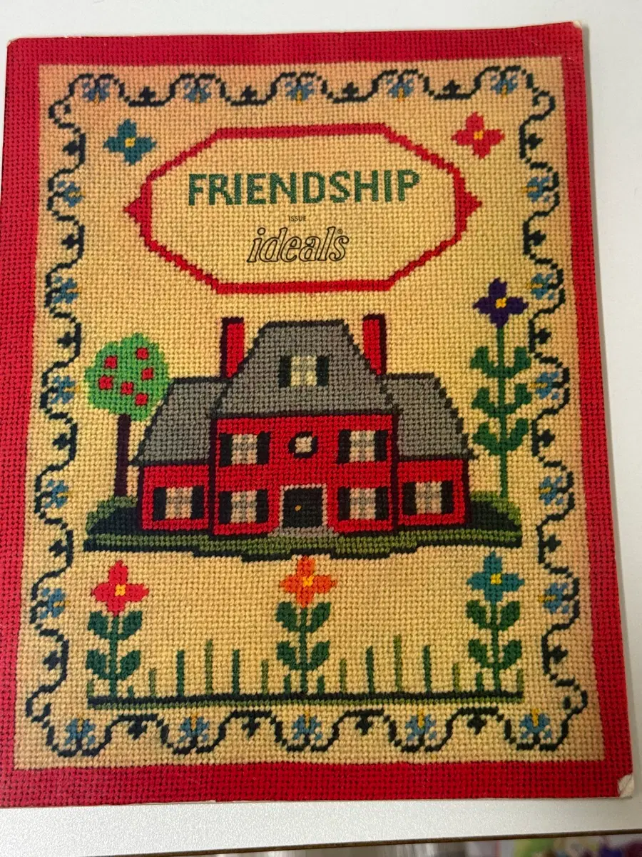 빈티지 잡지 FRIENDSHIP Issue ideals 1975