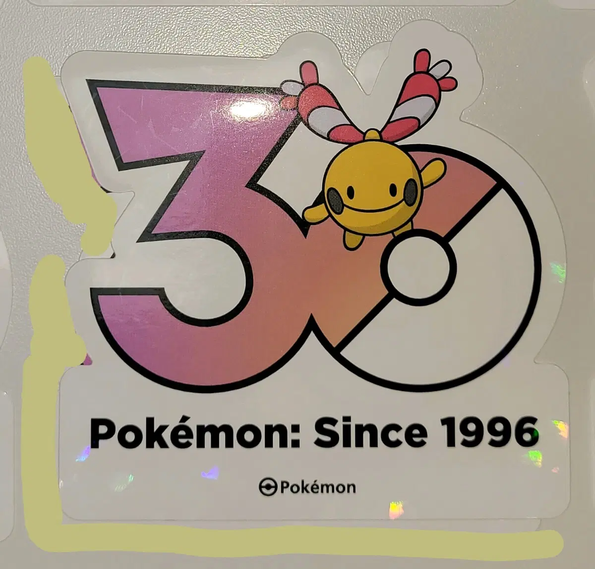 (교환/판매) 포켓몬 30주년 로고 스티커 랑딸랑
