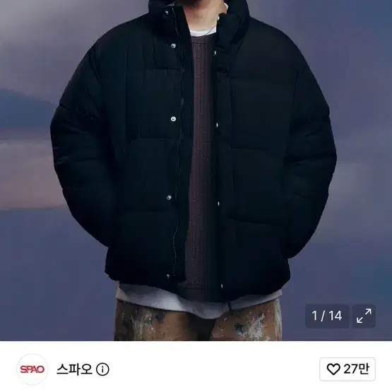스파오 베이직 푸퍼_SPJPE4TC11