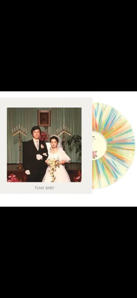 TEAM BABY 바이닐 LP 싸게 구해요..