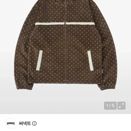 써넥트 플리스 후리스 구매 사요 구해요