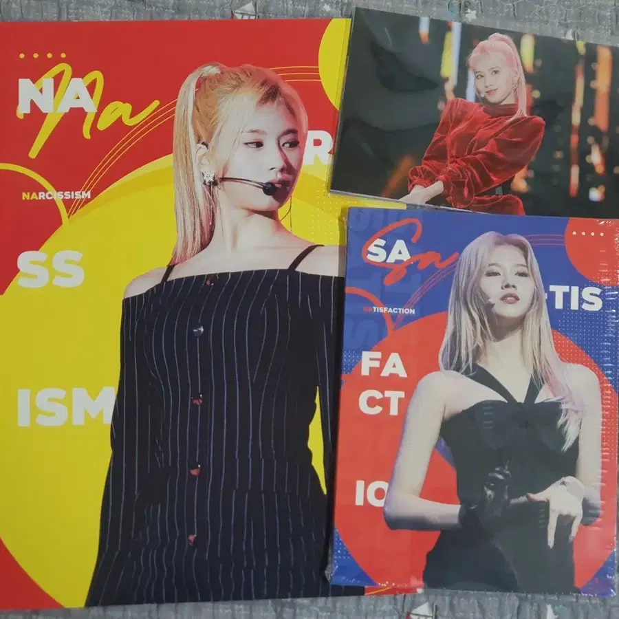 트와이스 사나 세트