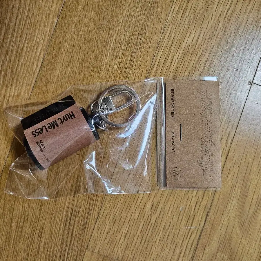 더보이즈 필름 키링 판매