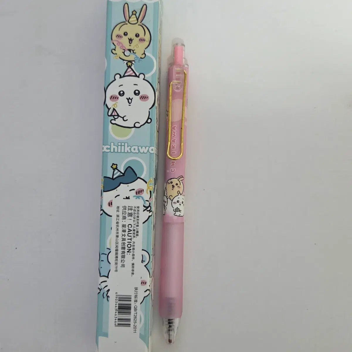 먼작귀 치이카와 볼펜