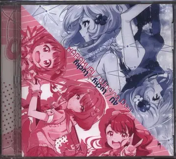 KARAKURI/4U Winning Day/Lucky Lucky Tokyo 7th 시스터즈 [초회 한정판]