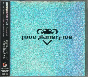 애니메이션 CD Love Planer Five 천지를 나는 자들 / 작안의 샤나