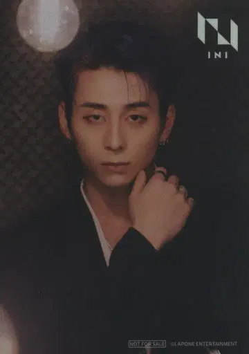 INI Awaking 니시 히로토 트레이딩 카드