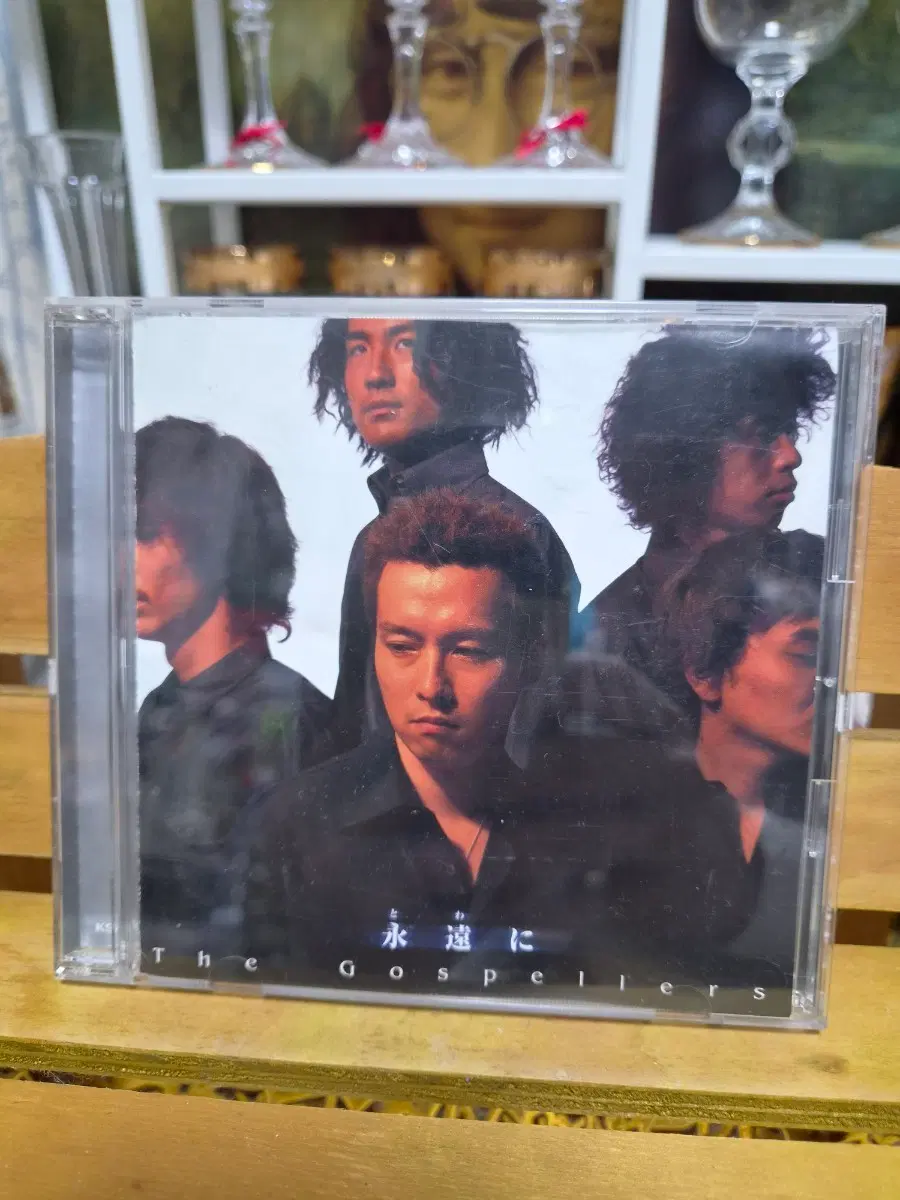 CD THE GOSPELLERS 토와니