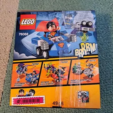 LEGO 76068 DC Mighty Micros 슈퍼맨
