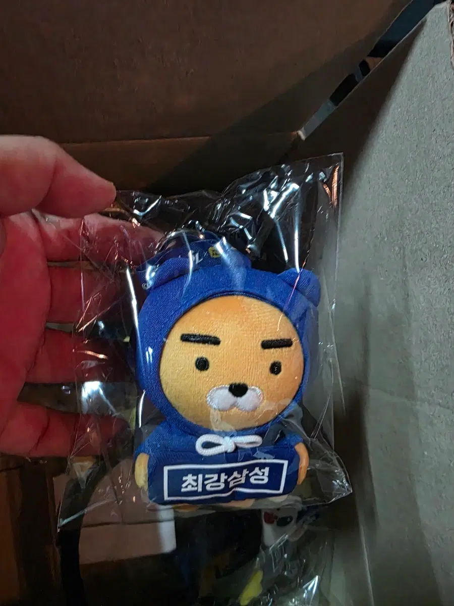 삼성라이온즈 후디라이언 키링 팝니다미개봉 새상품