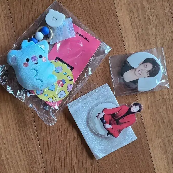 남준세트