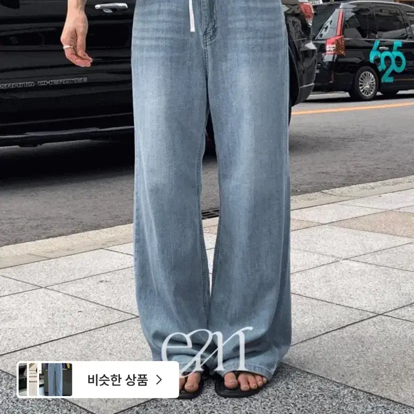 필링스 보넷 썸머 연청 데님 (XS 롱)