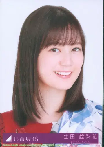 노기자카46 새벽까지 강한 척 하지 않아도 괜찮아 초회 사양 한정판 이쿠타 에리카 봉입 특전 브로마이드 B 세로