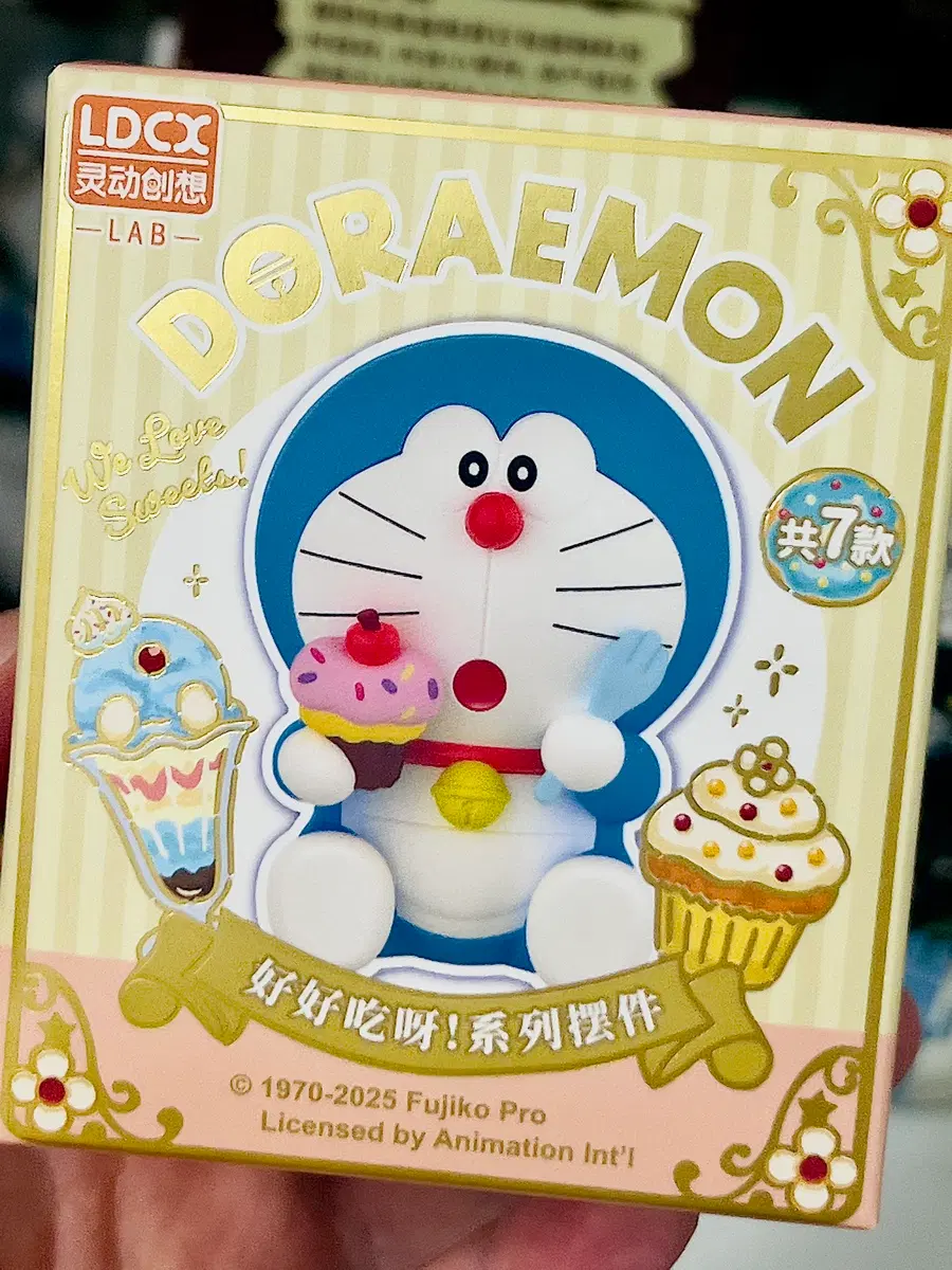도라에몽 냠냠 피규어 아직 더 있어~