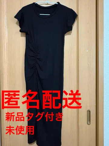 kicuri 사이드 셔링 원피스