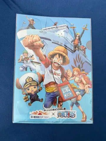 ONE PIECE 산후라와 클리어 파일