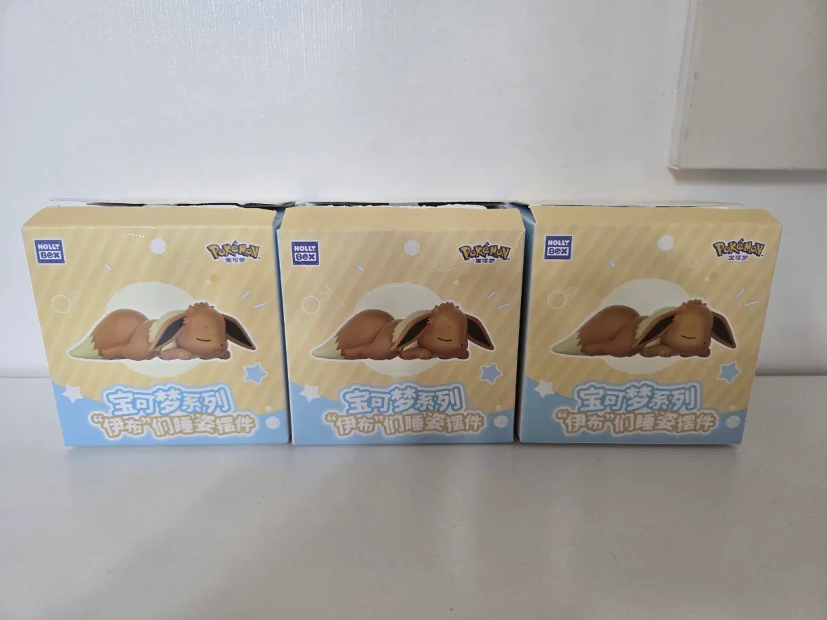 포켓몬수면 자세 피규어 (블래키)