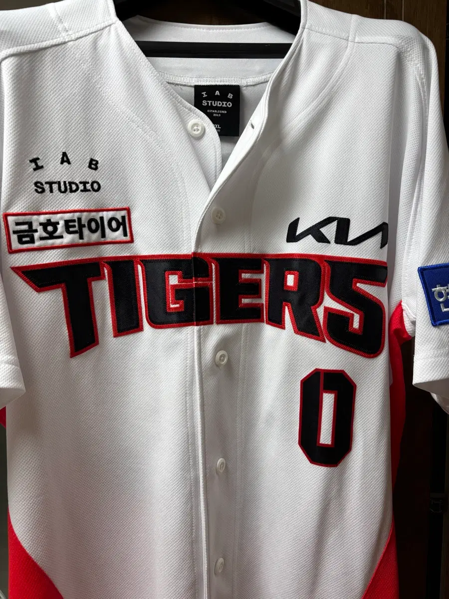 기아타이거즈 유니폼 팝니다