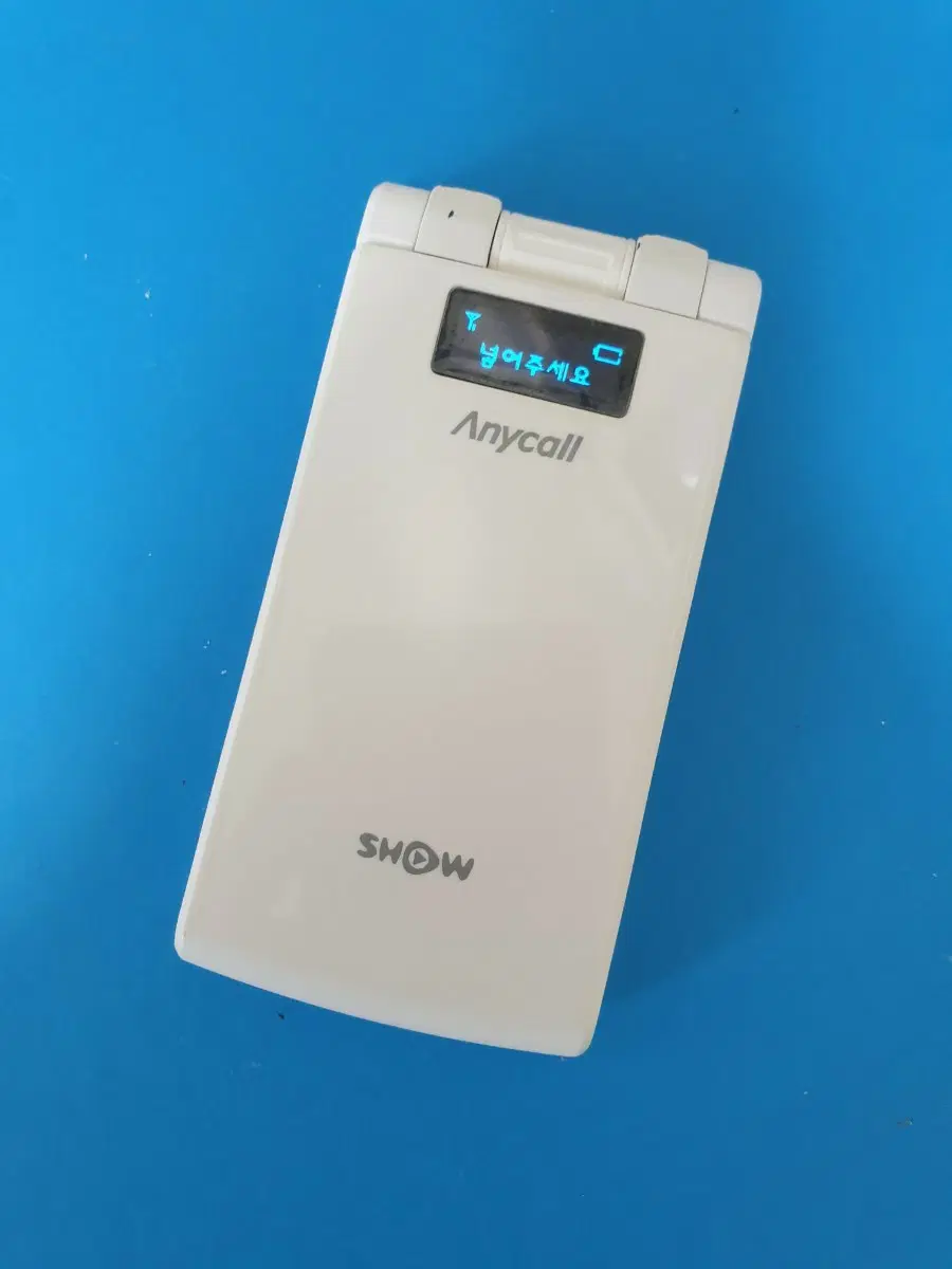 [KT용 고아라폰+20핀변환젠더+24핀충전기+3G전용유심] SPH-W2700 폴더폰 피처폰 옛날폰