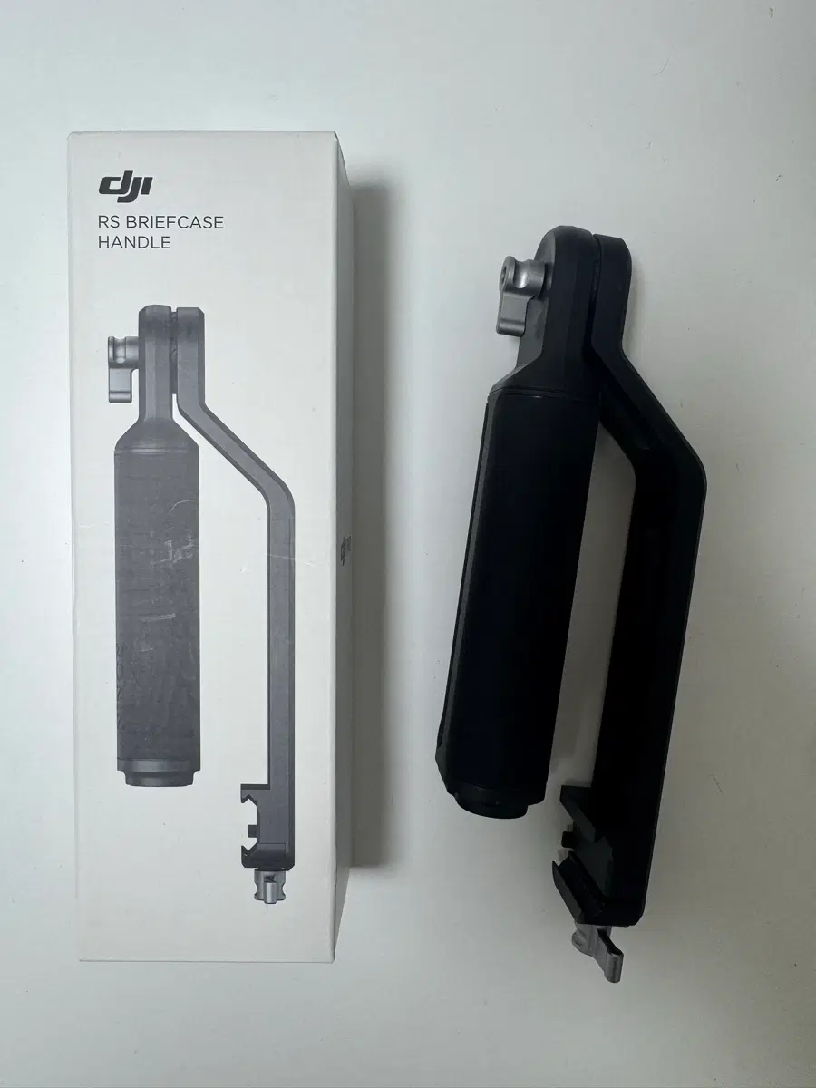 DJI rs 브리프케이스 핸들