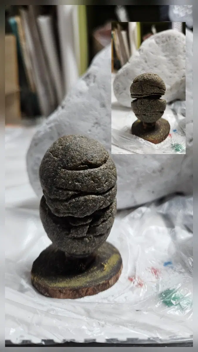 희귀수석