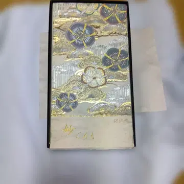 니시진 비단 후쿠로 오비 금은사 송죽매 문양 (미사용품) 오비 심, 재단은 포함되어 있지 않습니다