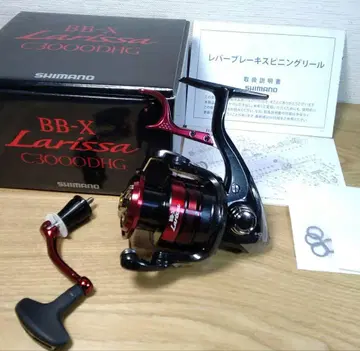 [ 새상품 ] 23BB-X Larissa C3000DHG 야엔 역회전 소리 발생 개조품