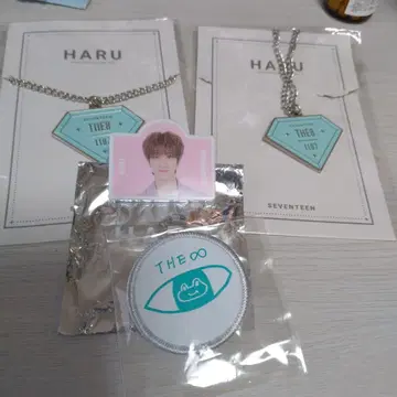 세븐틴 민하오 HARU 굿즈
