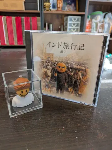 CD 앨범 인도 여행기 피규어 포함