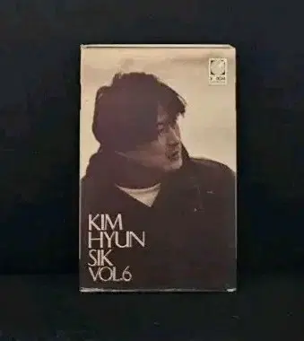 김현식 6집 카세트 테이프