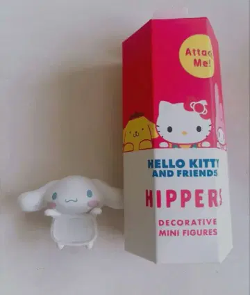 산리오 HIPPERS 피퍼즈 시나몬 시나모롤