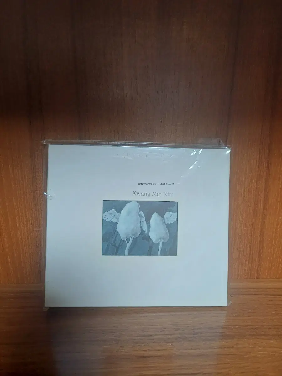 (미개봉)김광민 CD