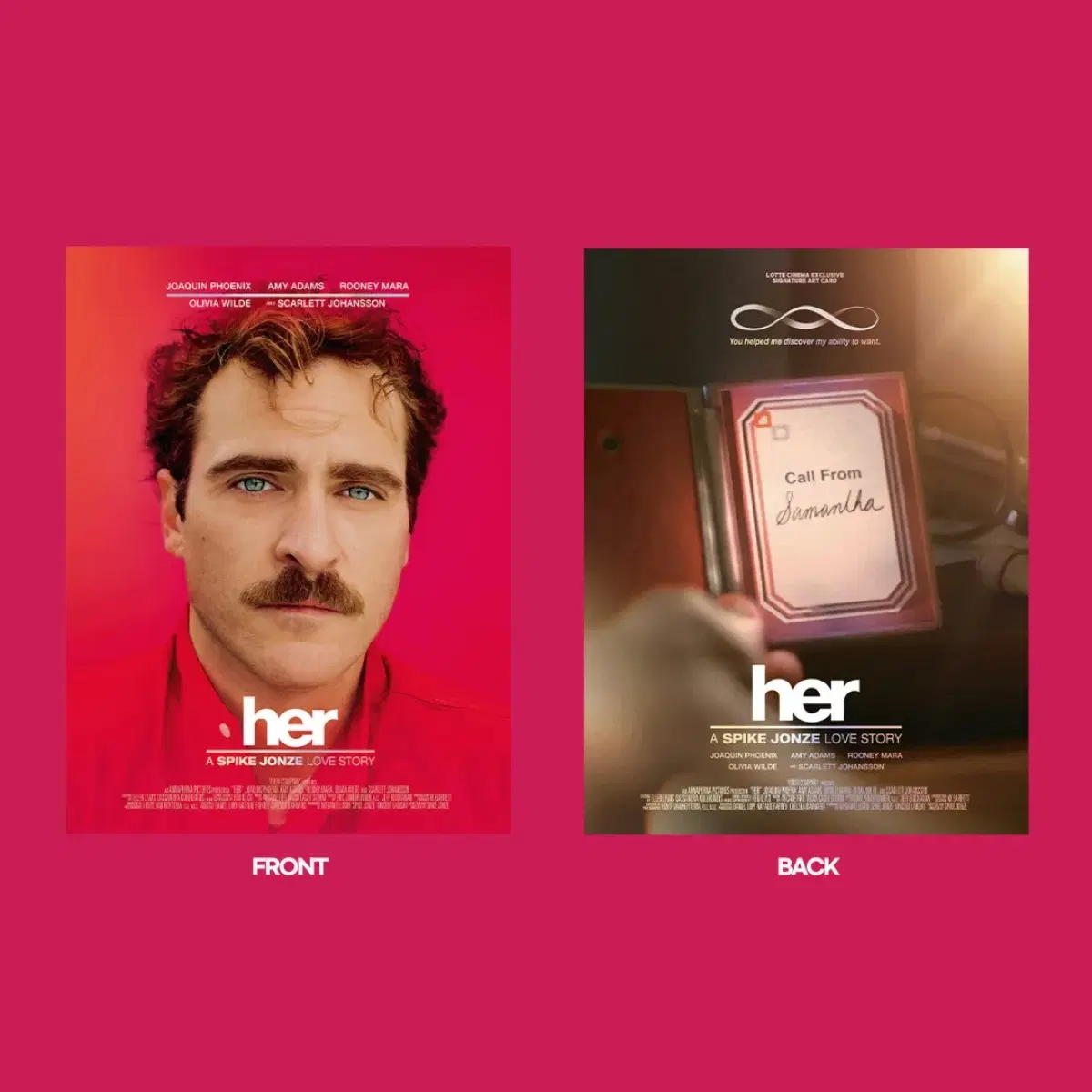 [영화 굿즈] 그녀 (her) 아트카드