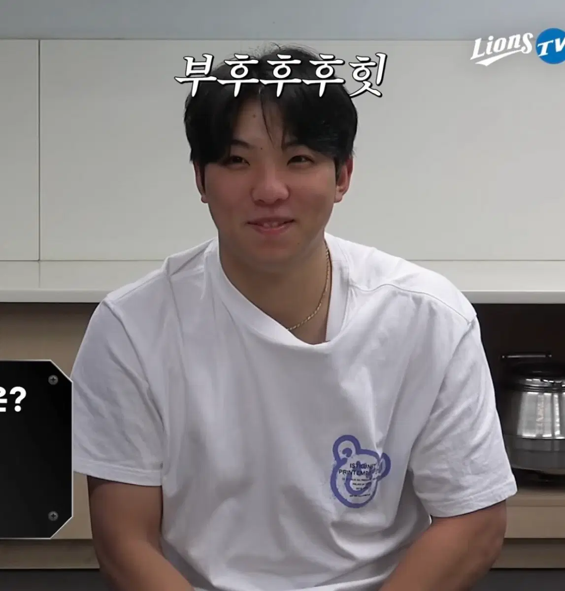 삼성라이온즈 김영웅 포토카드 삽니다