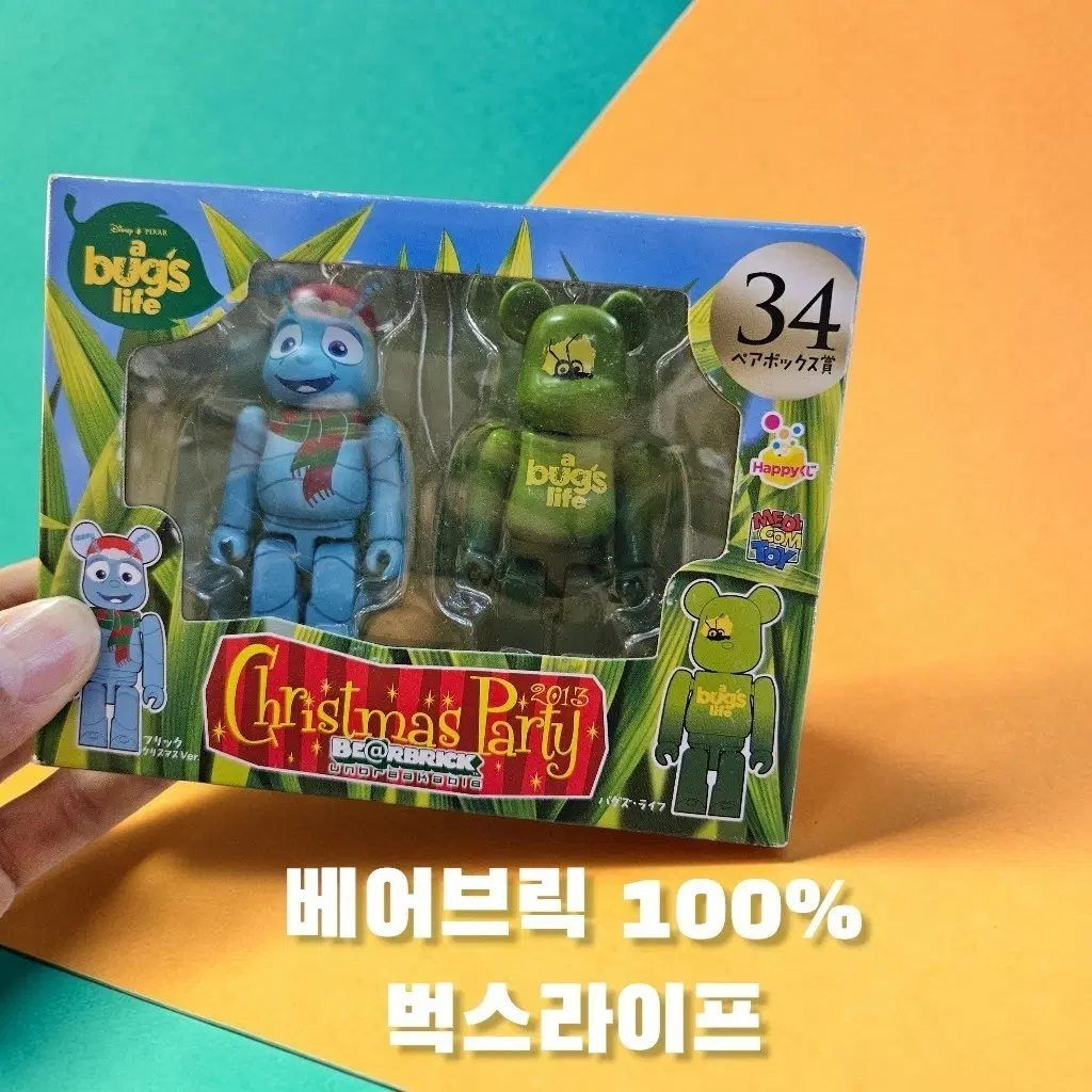 베어브릭 100% 벅스라이프