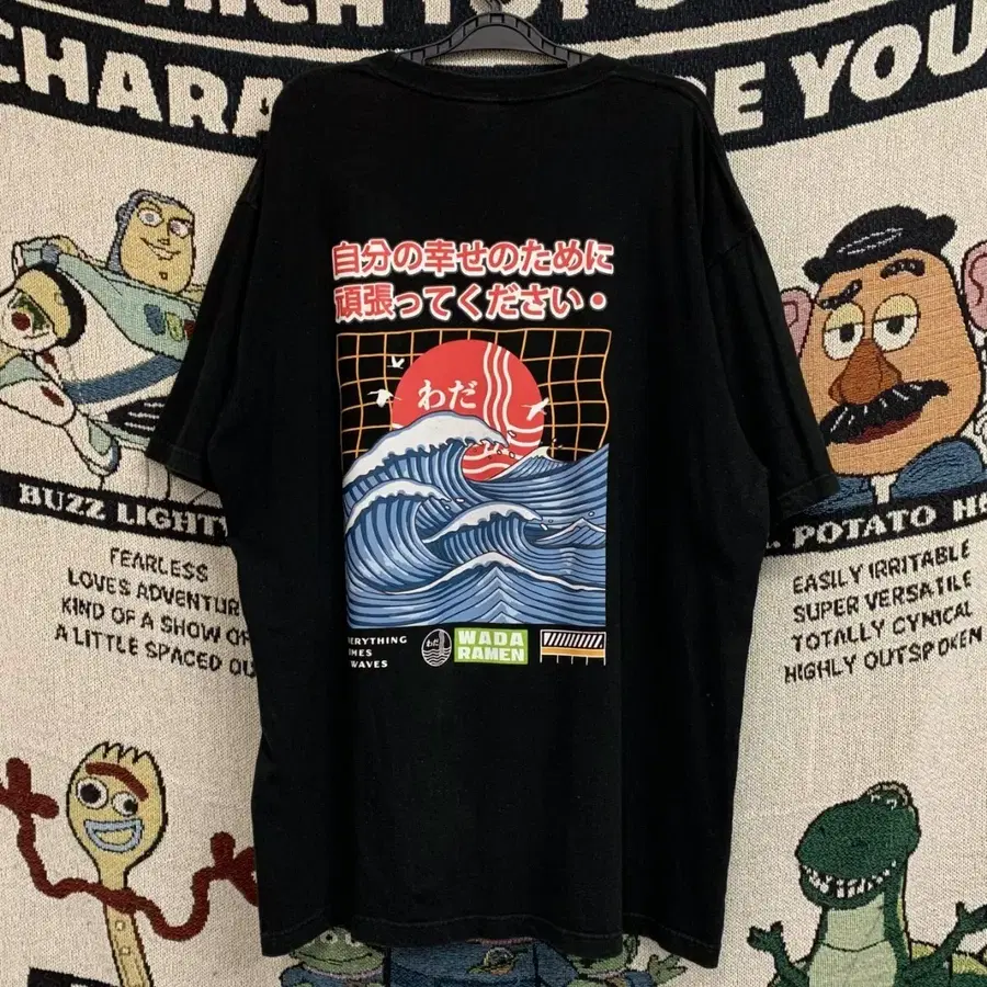 [2XL] JPN VTG 프린팅 티셔츠