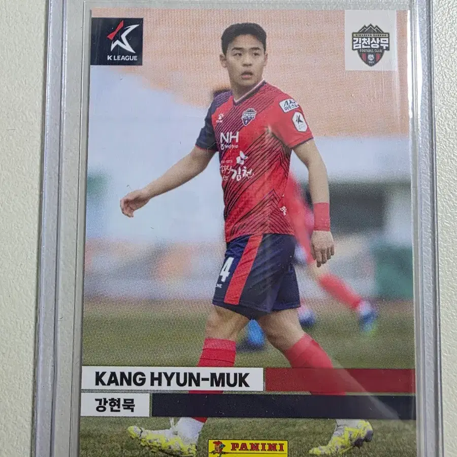 2024 k리그 파니니 강현묵 베이스카드 판매 김천상무