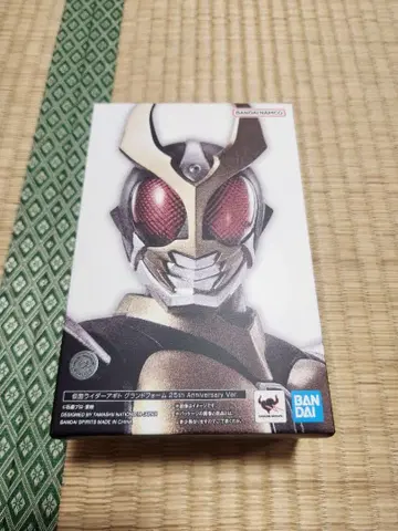 S.H.Figuarts 진골조제법 가면라이더 아기토 25th