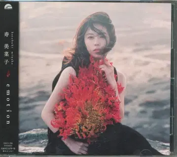 스미나코 emotion 일반ver