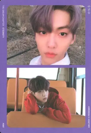 TXT THE DREAM CHAPTER: ETERNITY 수빈 트레이딩 카드